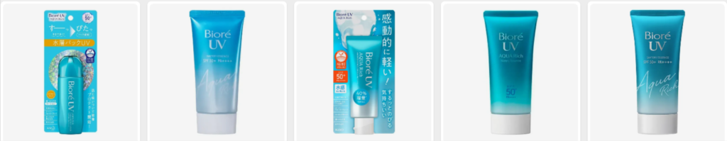 Biore UV Aqua Rich Watery Essence SPF 50